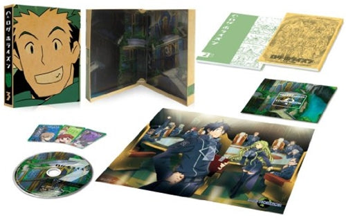 Animation - Log Horizon Vol.3 - Japan Blu-ray Disc