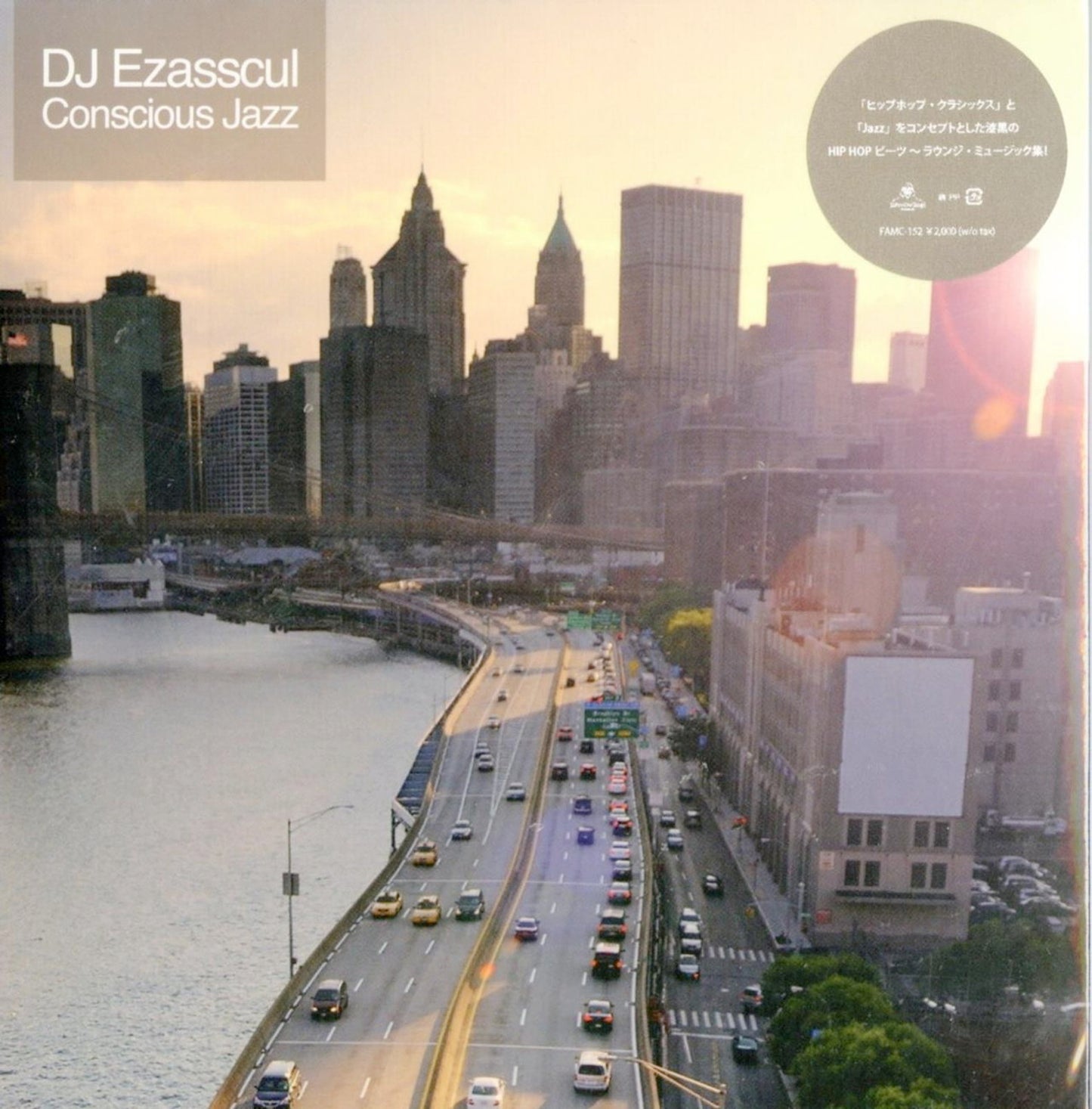 Dj Ezasscul - Conscious Jazz - Mini LP CD