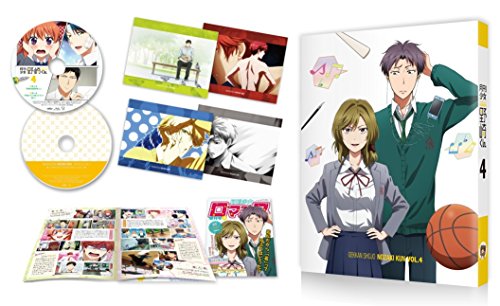 Animation - Gekkan Shojo Nozaki-Kun Vol.4 - Japan Blu-ray Disc