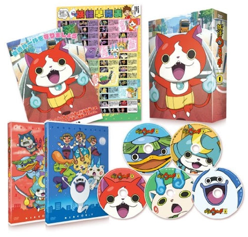 Animation - Youkai Watch DVD Box 1 - Japan DVD Box