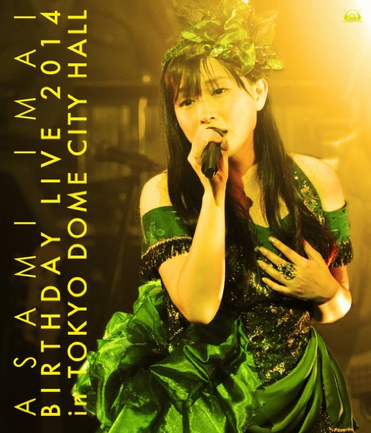 Animation - Imai Asami Birthday Live 2014 in TOKYO DOME CITY HALL - Japan Blu-ray Disc