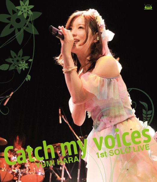 Animation - Hara Yumi 1st Solo Live Catch My Voices - Japan Blu-ray Disc