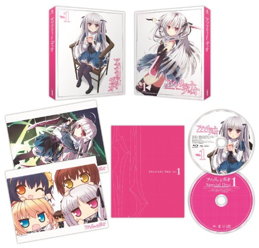 Animation - Absolute Duo Vol.1 - Japan Blu-ray Disc