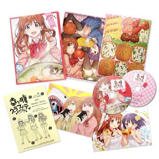 Animation - Kofuku Graffiti Vol.1 - Japan Blu-ray Disc