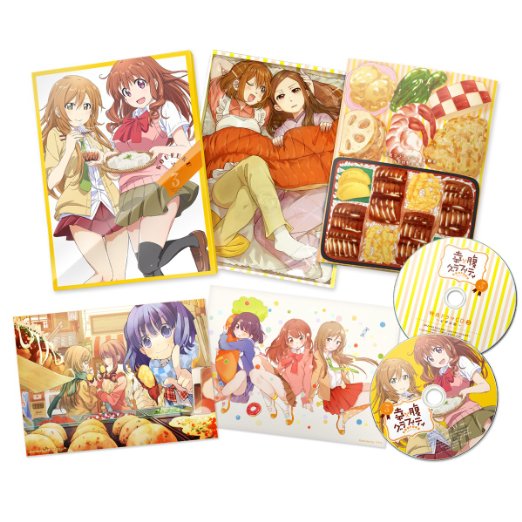 Animation - Kofuku Graffiti Vol.3 - Japan Blu-ray Disc