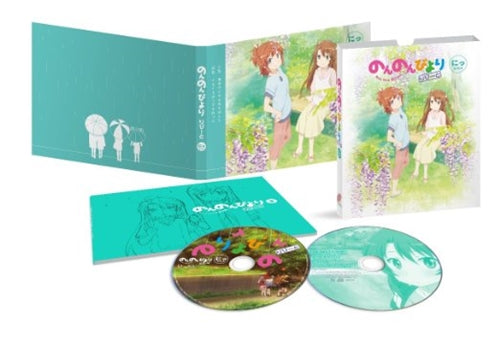 Animation - Non Non Biyori Repeat Vol.2 - Japan Blu-ray Disc