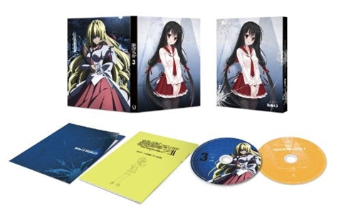 Animation - Aria the Scarlet Ammo Double A (Hidan no Aria AA) Bullet.3 - Japan Blu-ray Disc