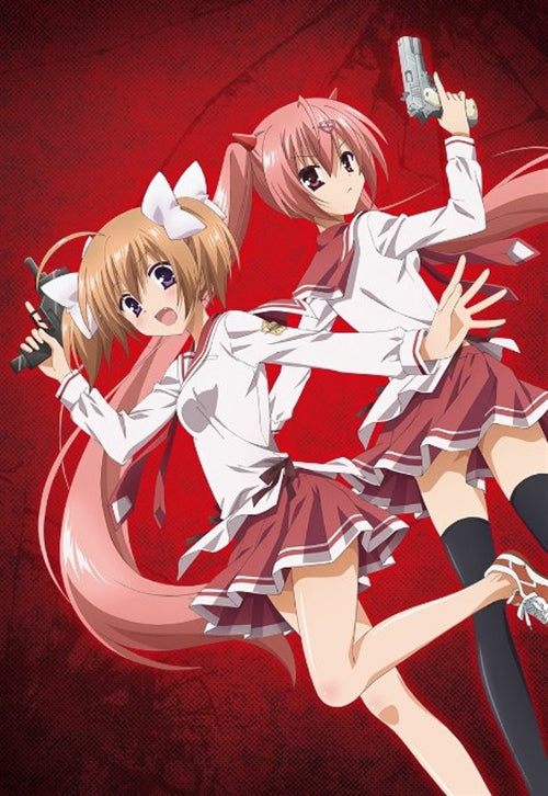 Animation - Aria the Scarlet Ammo Double A (Hidan no Aria AA) Bullet.4 - Japan Blu-ray Disc