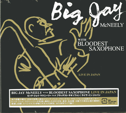 Big Jay Mcneely With Bloodest Saxophone - Live In Japan - Japan CD