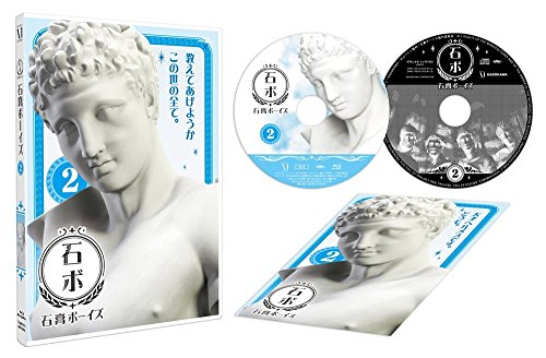 Animation - Sekko Boys Vol.2 - Japan Blu-ray Disc