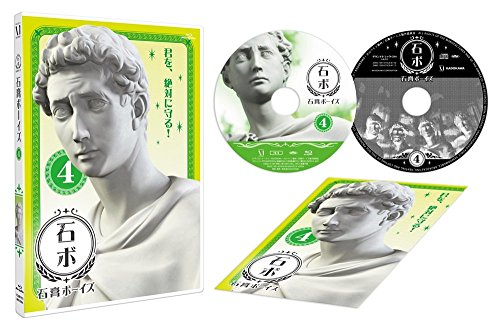 Animation - Sekko Boys Vol.4 - Japan Blu-ray Disc