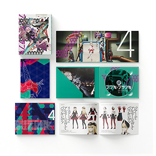 Animation - Bubuki Buranki Vol.4 - Japan Blu-ray Disc