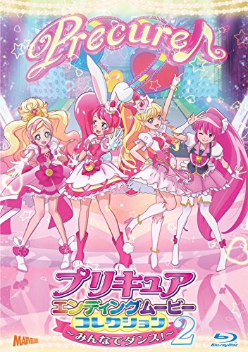 Animation - Bubuki Buranki Vol.1 - Japan DVD