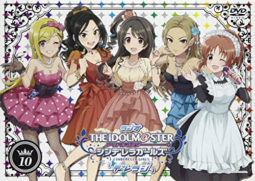 Animation - Bubuki Buranki Vol.2 - Japan DVD