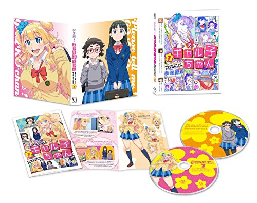 Animation - Please Tell Me! Galko-chan Vol.1 - Japan Blu-ray Disc
