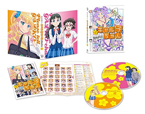 Animation - Please Tell Me! Galko-chan Vol.2 - Japan Blu-ray Disc