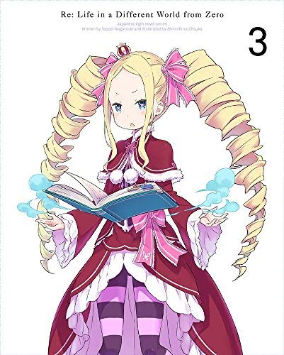 Animation - Re:ZERO -Starting Life in Another World- 3 - Japan Blu-ray Disc
