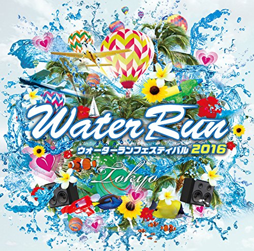 Junya Shimizu - Water Run Festival Mixed By Junya Shimizu - Japan CD