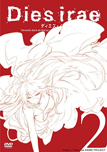 Animation - Nyanbo! Vol.4 - Japan DVD