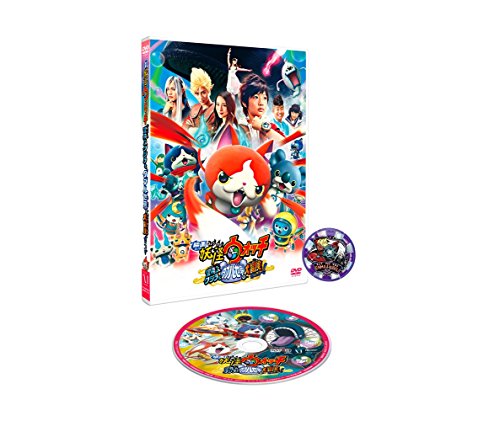 Animation - Yo-kai Watch: Soratobu Kujira to Double no Sekai no Daiboken da Nyan! - Japan Blu-ray Disc
