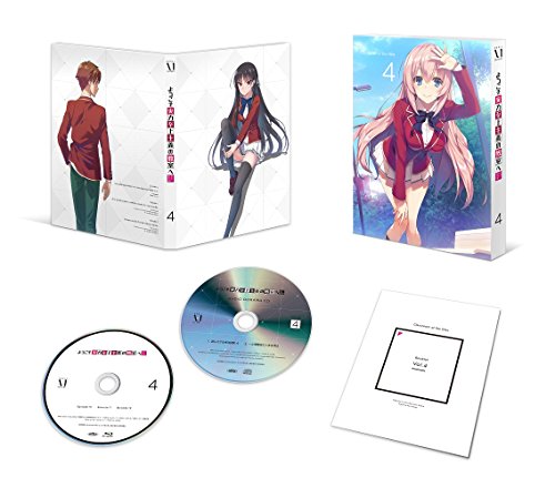 Animation - Yokoso Jitsuryoku Shugi no Kyoshitsu he (Welcome to the Classroom of the Supreme Ability Doctrine) Vol.4 - Japan Blu-ray Disc