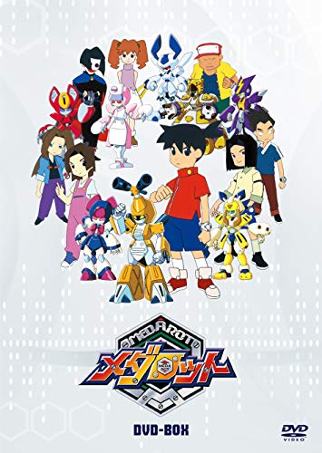 Animation - Kamisama Minarai: Himitsu no Cocotama DVD Box Vol.5 - Japan DVD Box