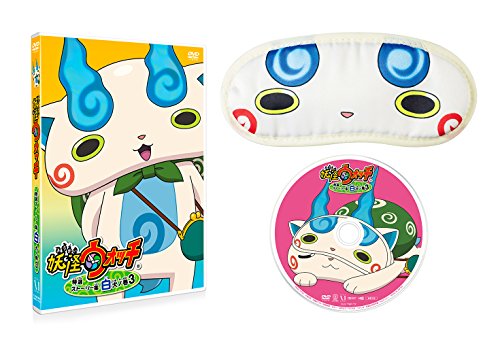 Animation - Yokai Watch Tokusen Story Shu Shiroinu no Maki Vol.3 - Japan DVD