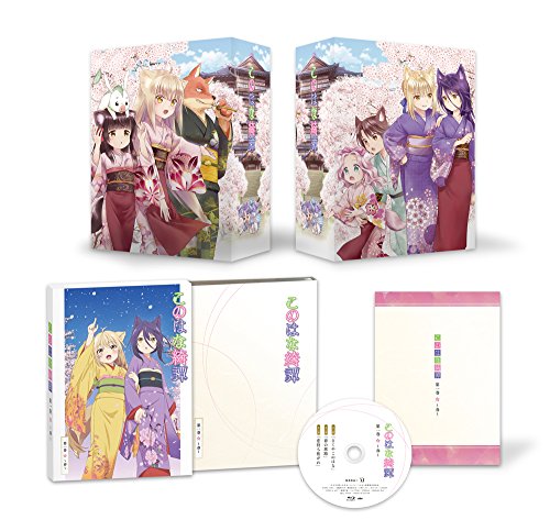 Animation - Konohana Kitan Vol.1 Haru - Japan Blu-ray Disc