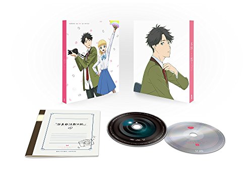 Animation - Tada Never Falls in Love 1 - Japan Blu-ray Disc
