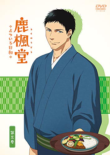 Animation - Rokuhodo Yotsuiro Biyori Vol.3 - Japan DVD