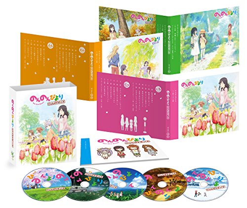Animation - Non Non Biyori Nyanpasu Box - Japan Blu-ray Disc