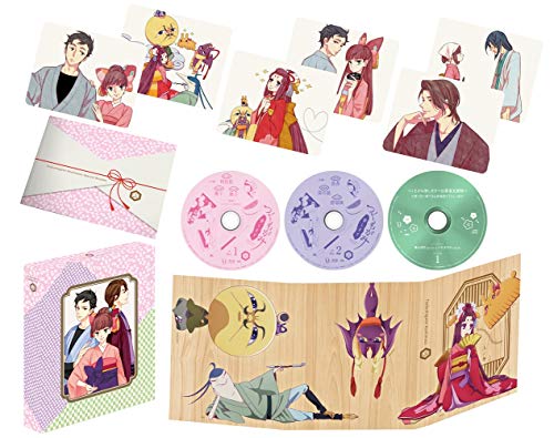 Animation - Tsukumogami Kashimasu Blu-ray Box First Volume - Japan Blu-ray Disc
