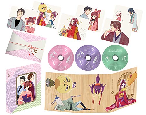 Animation - Tsukumogami Kashimasu DVD Box First Volume - Japan DVD Box