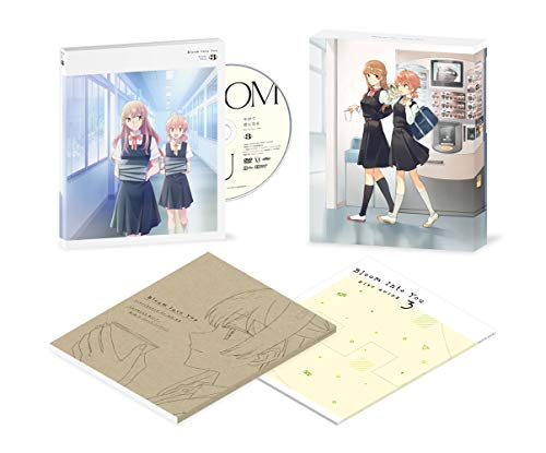 Animation - Bloom Into You (3) - Japan Blu-ray Disc