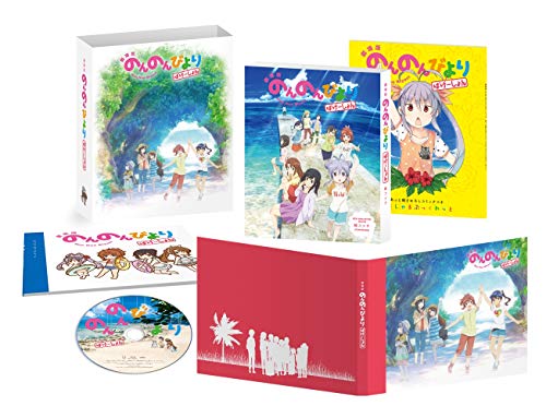 Animation - Non Non Biyori Movie: Vacation - Japan Blu-ray Disc Limited Edition
