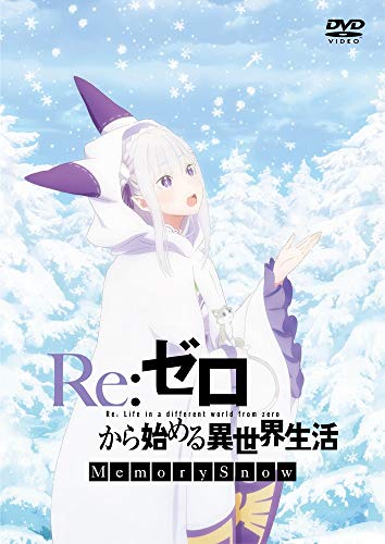 Animation - Re:Zero - Starting Life in Another World: Memory Snow - Japan DVD