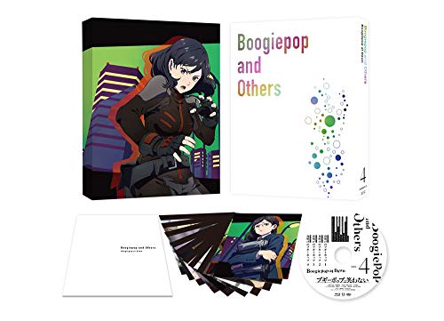 Animation - Boogiepop Phantom Vol.4 - Japan DVD