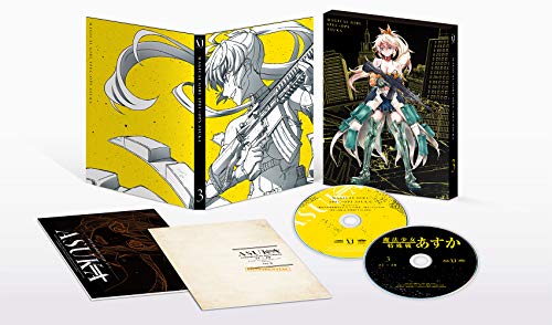 Animation - Magical Girl Spec-Ops Asuka 3 - Japan Blu-ray Disc