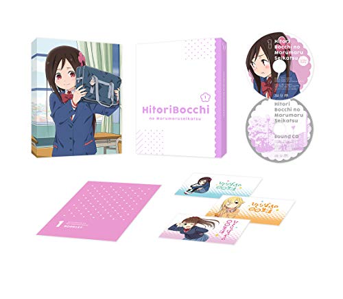 Animation - Hitori Bocchi no Marumaru Seikatsu Vol.1 - Japan DVD