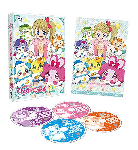 Animation - Kira Kira Happy Hirake! Cocotama DVD Box vol.1 - Japan DVD Box