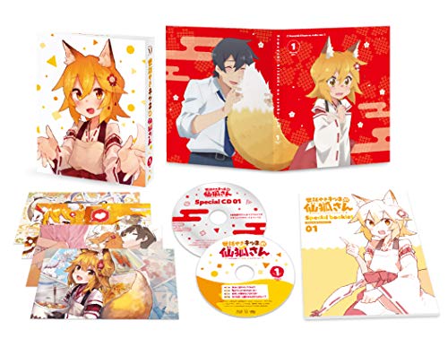 Animation - Sewayaki Kitsune no Senko-san Vol.1 - Japan Blu-ray Disc