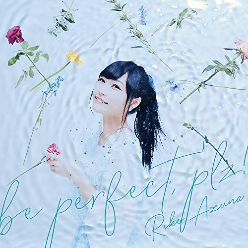 Shincyou Yusya - Shincyou Yusya Ending Theme Be Perfect. Plz! - Japan CD