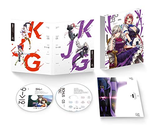 Animation - KANDAGAWA JET GIRLS VOL.3 Vol.3 - Japan DVD