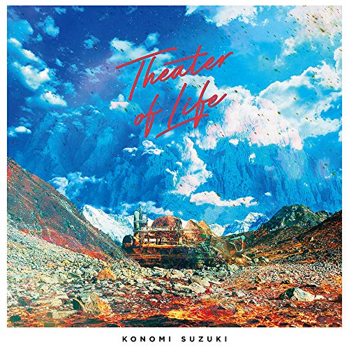 Decadence - Decadence Intro Theme: Theater Of Life - Japan CD