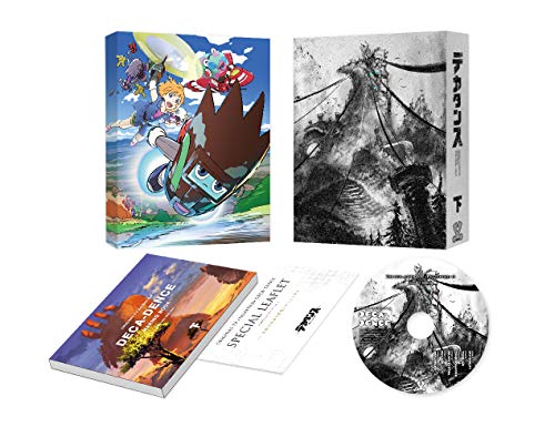 Animation - Decadence DVD BOX Last Volume - Japan DVD Box