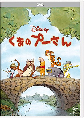 Animation - Ochikobore Fruits Tarte Vol.1 - Japan DVD