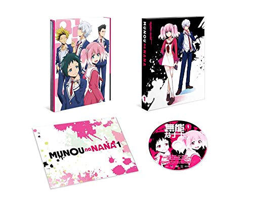 Animation - Muno Na Nana Vol.1 - Japan DVD