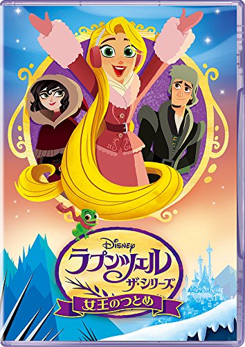 Animation - Muno Na Nana Vol.2 - Japan DVD