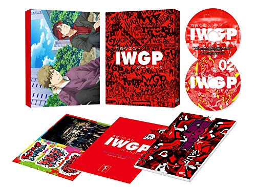 Animation - Ikebukuro West Gate Park Blu-ray BOX Last Volume - Japan Blu-ray Disc