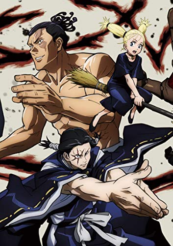 Animation - Ikebukuro West Gate Park DVD BOX First Volume - Japan DVD Box